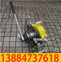 钢丝绳皮带切割机01.jpg 钢丝绳皮带切割机01.jpg