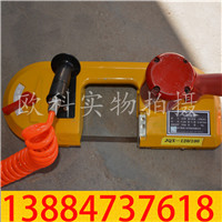 线锯08.jpg 线锯08.jpg