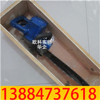 风动链锯03.jpg 风动链锯03.jpg