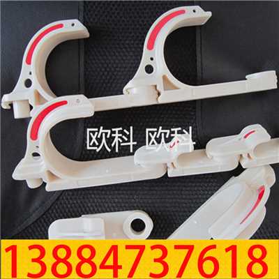 电缆挂钩03.jpg 电缆挂钩03.jpg
