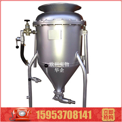 装药器1_副本.jpg 装药器1_副本.jpg
