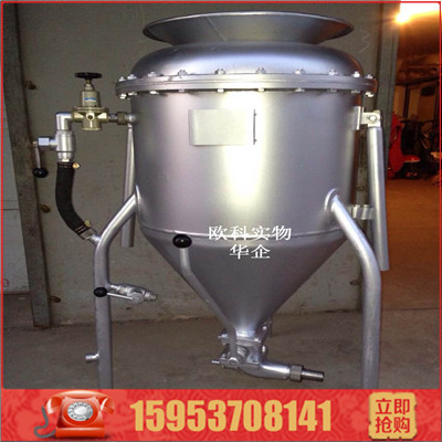 装药器2.jpg