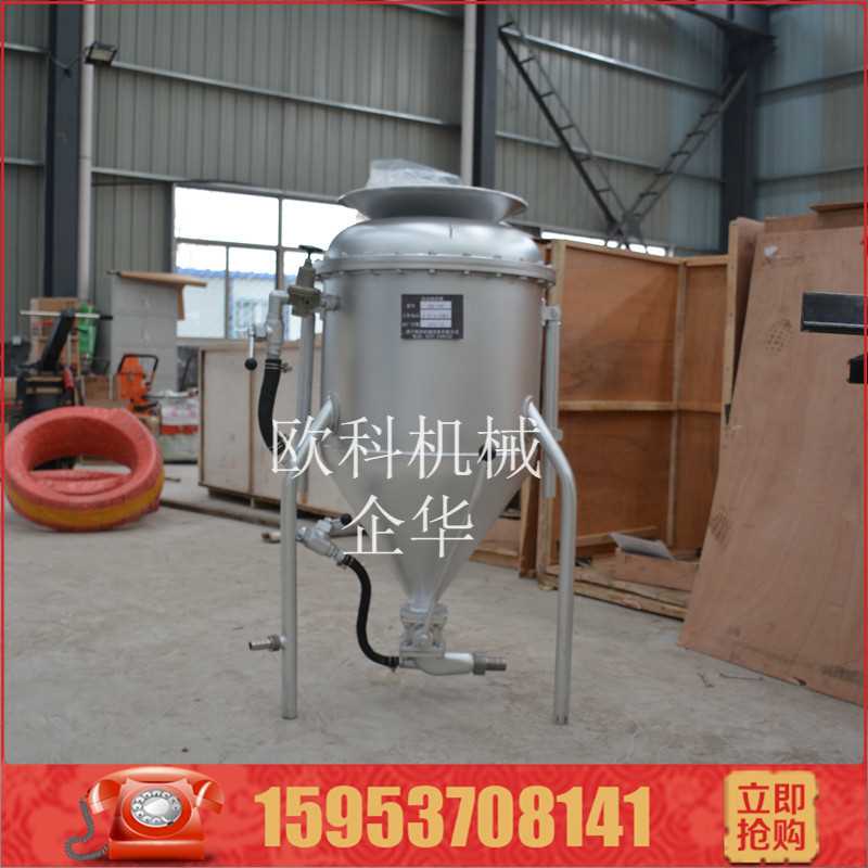 装药器9 (3).jpg