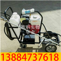 洒布机01.jpg 洒布机01.jpg