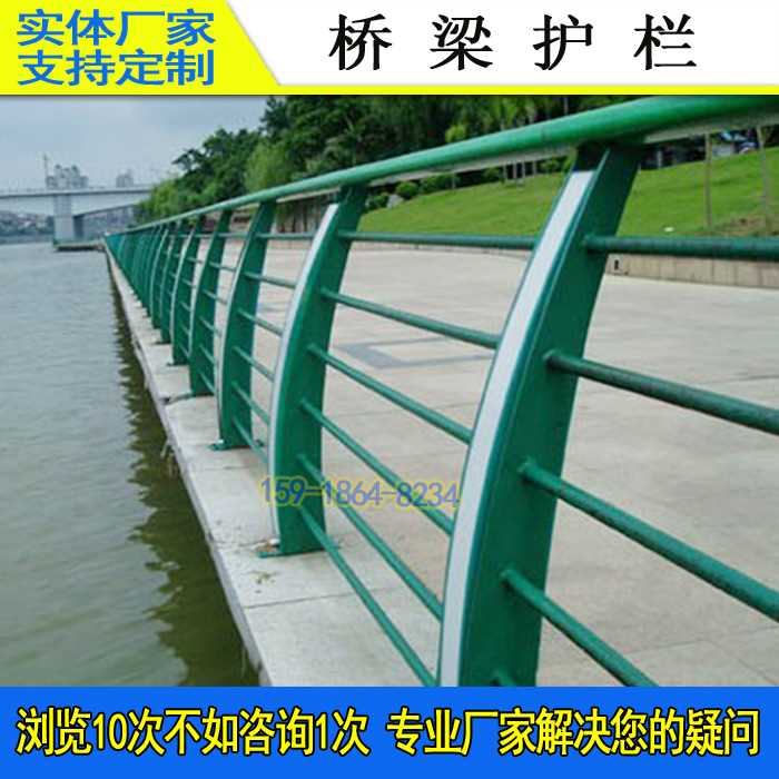 桥梁护栏-35.jpg 桥梁护栏-35.jpg