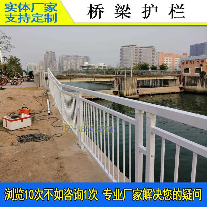 桥梁护栏-28.jpg 桥梁护栏-28.jpg
