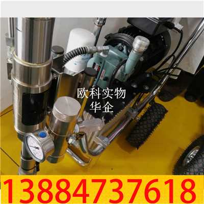 腻子喷涂机04.jpg
