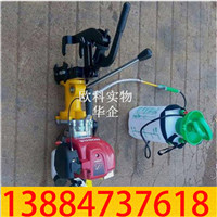 钢轨钻孔机2.jpg