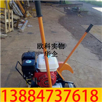 钢轨锯轨机0.jpg