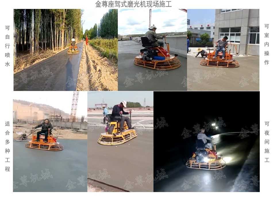 施工现场.jpg 施工现场.jpg
