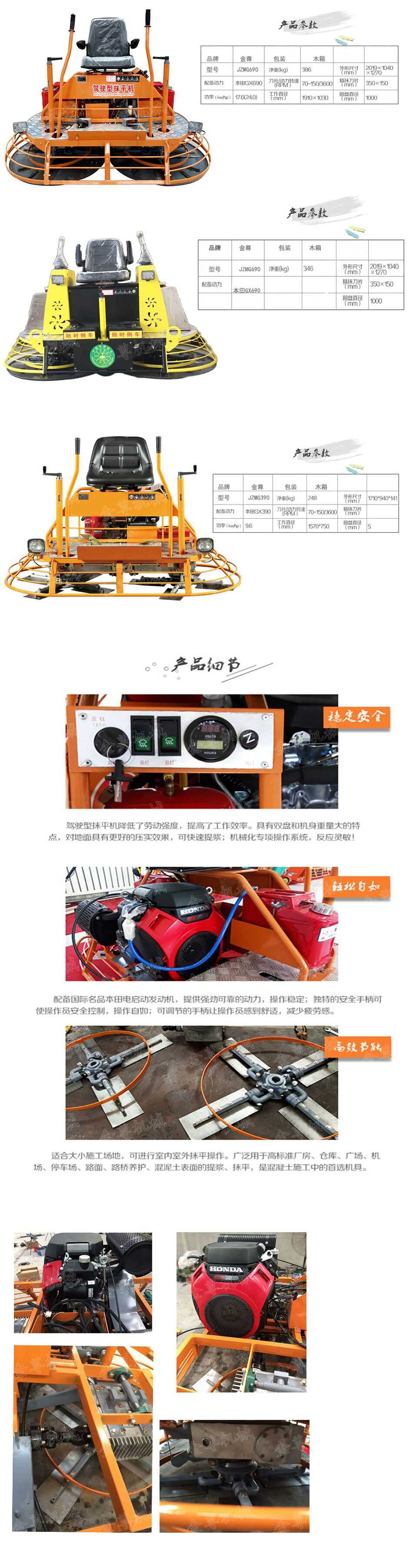 QQ图片20181029103436.jpg