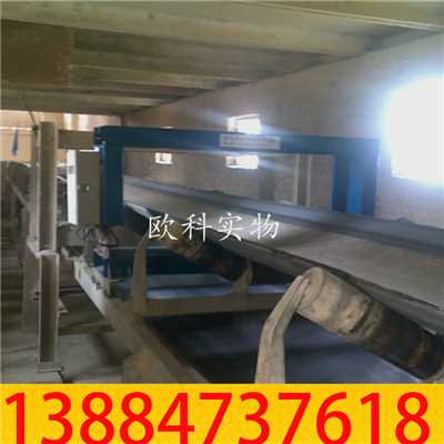 金属探测仪04.jpg 金属探测仪04.jpg
