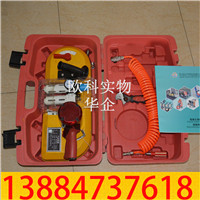 线锯04.jpg 线锯04.jpg