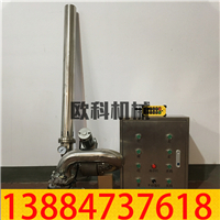消防水炮01.jpg 消防水炮01.jpg