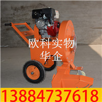手推式吹风机03.jpg