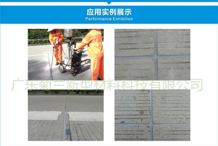 9314109720_297094267_副本.jpg 9314109720_297094267_副本.jpg