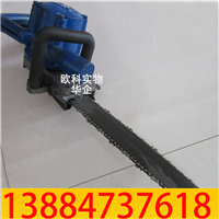 风动链锯02.jpg