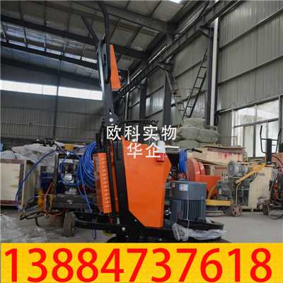 630抛光机04.jpg 630抛光机04.jpg