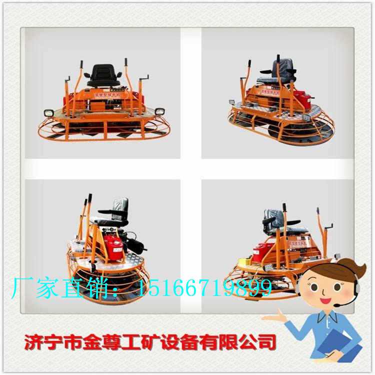 微信图片_20200909174606_副本.jpg 微信图片_20200909174606_副本.jpg