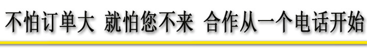 标题4.jpg