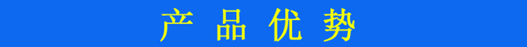 素材-7.jpg