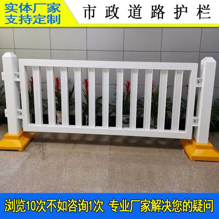 深标3型护栏19.jpg