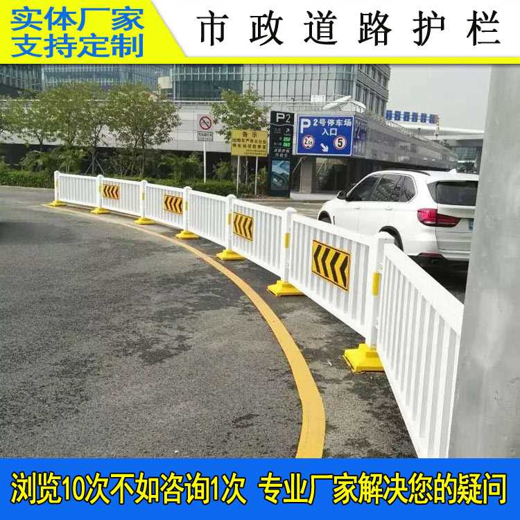 深标3型护栏02.jpg
