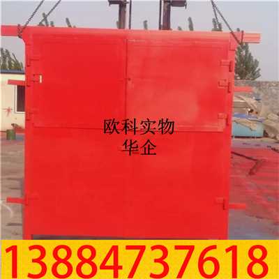 防水栅栏门01.jpg
