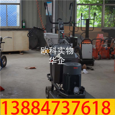 700抛光机04.jpg 700抛光机04.jpg