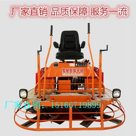 微信图片_20200909174546_副本.jpg 微信图片_20200909174546_副本.jpg