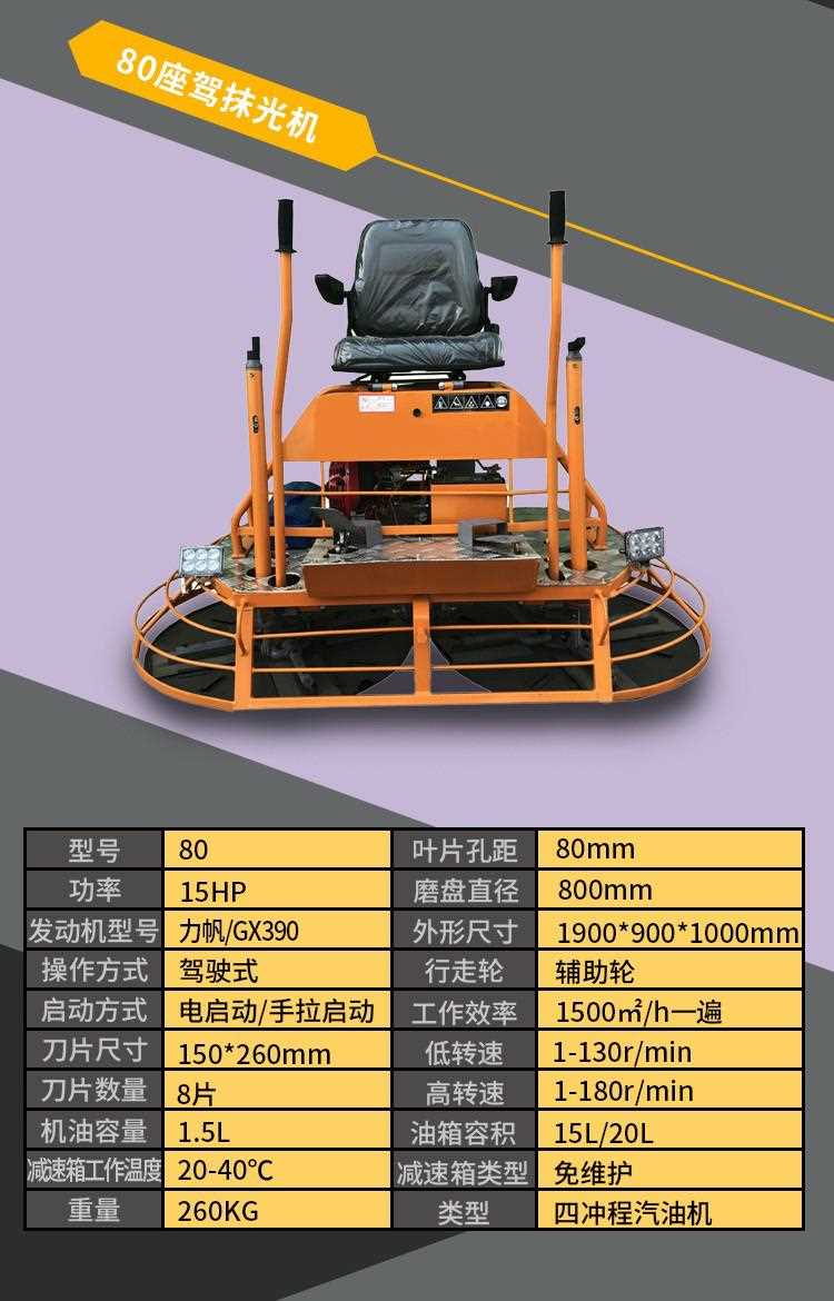 9cda1ebe5e44585e_极速看图.jpg 9cda1ebe5e44585e_极速看图.jpg