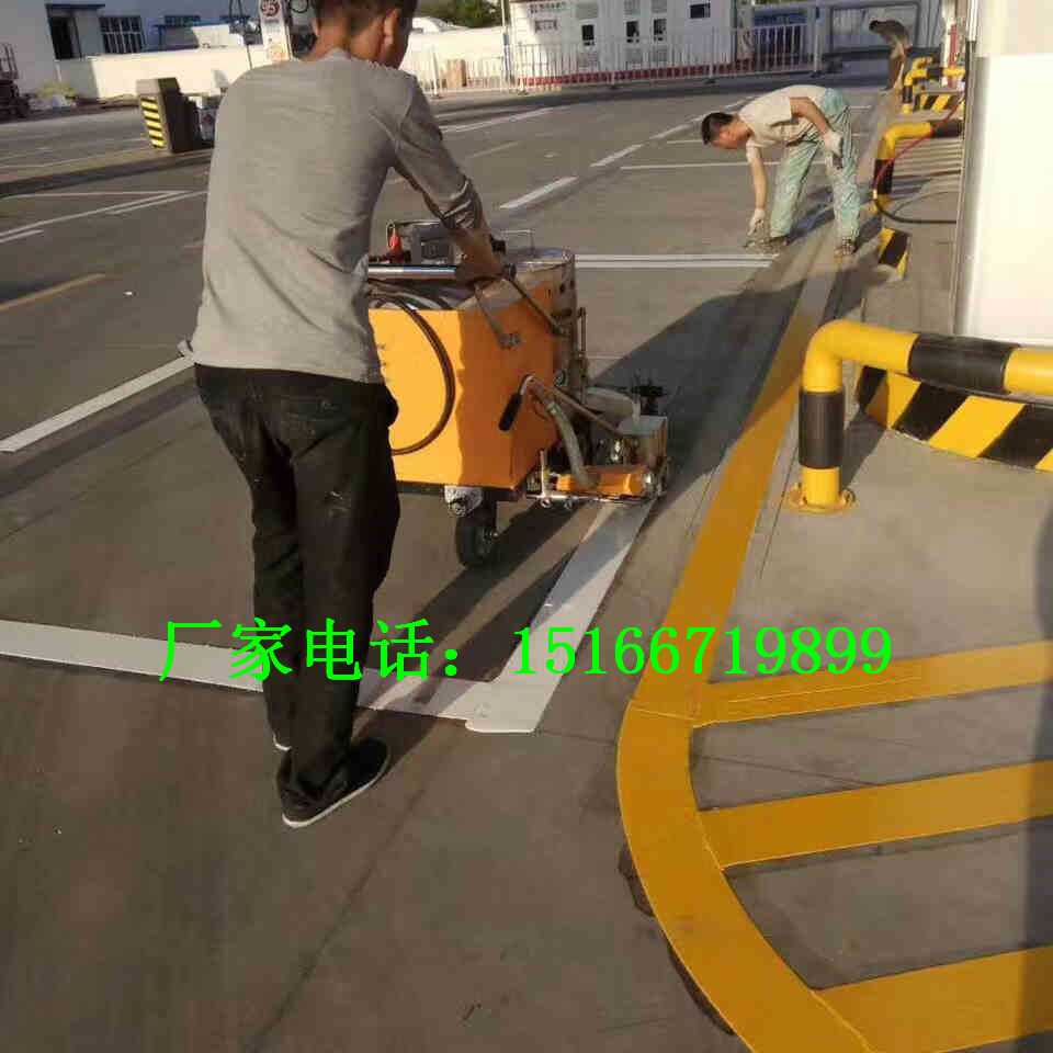 热熔划线机 (56)_副本.jpg 热熔划线机 (56)_副本.jpg