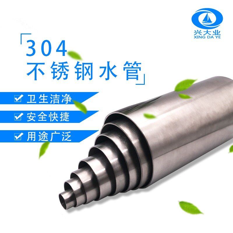 QQ图片20200818114340.jpg QQ图片20200818114340.jpg