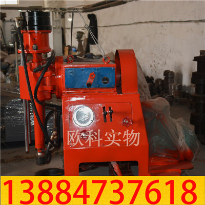 zlj坑道钻机04.jpg