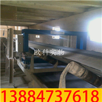 金属探测仪04.jpg 金属探测仪04.jpg