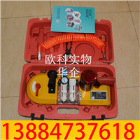 线锯07.jpg 线锯07.jpg