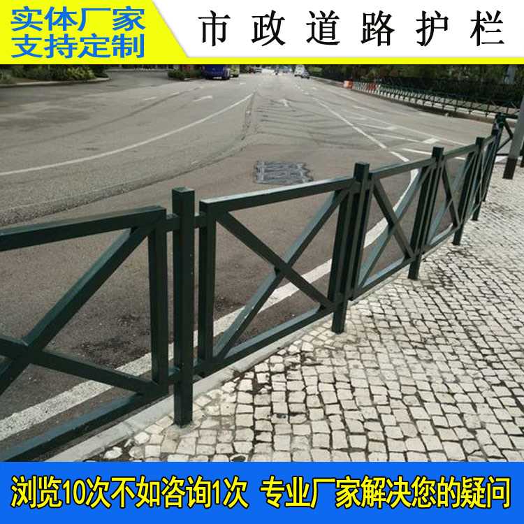 回字型护栏-18.jpg 回字型护栏-18.jpg