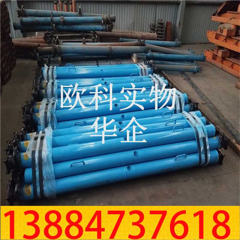 液压支柱06.jpg