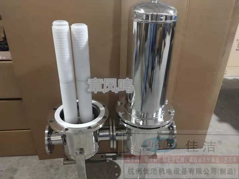 带图标除菌过滤器1_副本 (1).jpg 带图标除菌过滤器1_副本 (1).jpg