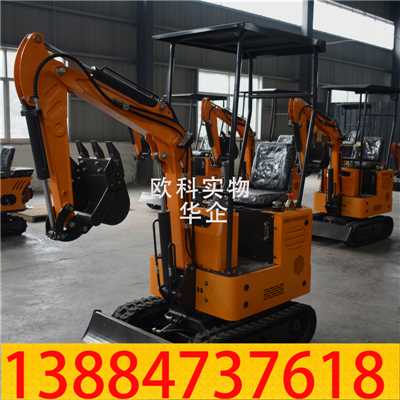 履带挖掘机05.jpg 履带挖掘机05.jpg