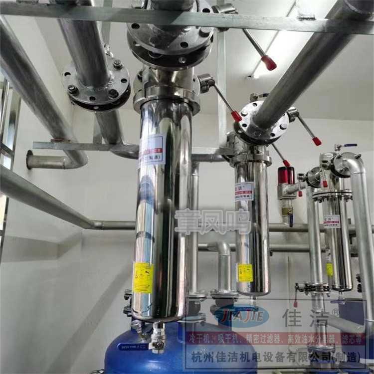 带图标除菌过滤器1_副本 (4).jpg 带图标除菌过滤器1_副本 (4).jpg