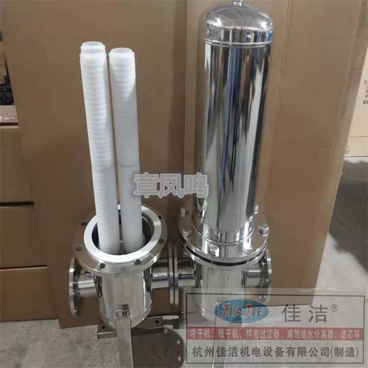 带图标除菌过滤器1_副本 (3).jpg 带图标除菌过滤器1_副本 (3).jpg