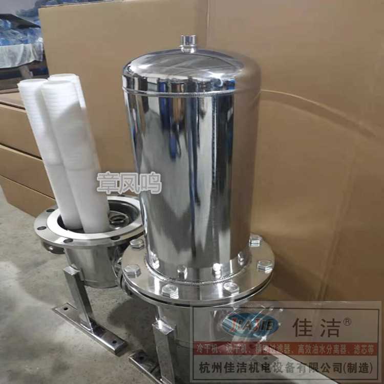 图标750除菌过滤器2_副本.jpg 图标750除菌过滤器2_副本.jpg
