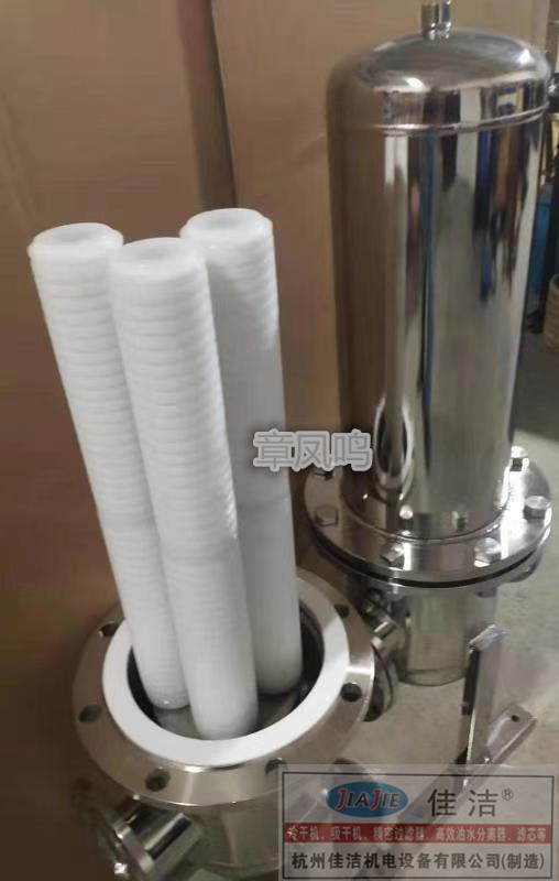 不锈钢除菌过滤器_副本.jpg 不锈钢除菌过滤器_副本.jpg