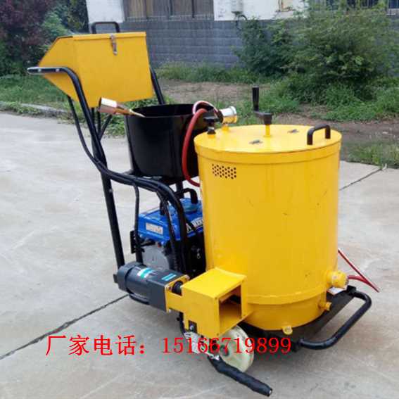 60l沥青灌缝机 (1)_副本_副本.png 60l沥青灌缝机 (1)_副本_副本.png