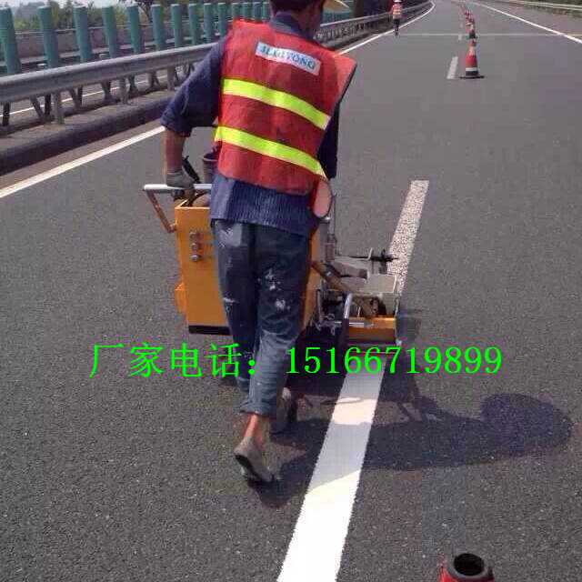 热熔划线机 (47)_副本.jpg