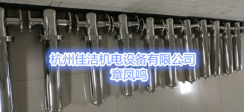 不锈钢过滤器,除油水过滤器,除异味过滤器,食品级过滤器,除菌过滤器,不锈钢除菌过滤器,蒸汽过滤器 (7)_副本.jpg 不锈钢过滤器,除油水过滤器,除异味过滤器,食品级过滤器,除菌过滤器,不锈钢除菌过滤器,蒸汽过滤器 (7)_副本.jpg