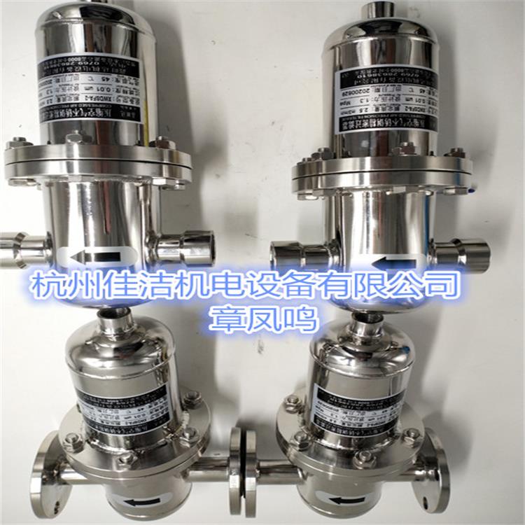 不锈钢过滤器,除油水过750-750滤器,除异味过滤器,食品级过滤器,除菌过滤器,不锈钢除菌过滤器,蒸汽过滤器 (5)_副本.jpg 不锈钢过滤器,除油水过750-750滤器,除异味过滤器,食品级过滤器,除菌过滤器,不锈钢除菌过滤器,蒸汽过滤器 (5)_副本.jpg