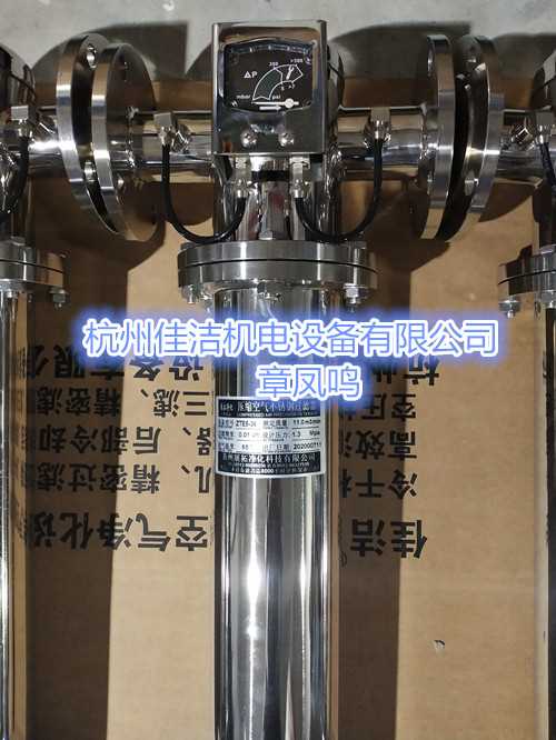 不锈钢过滤器,除油水过滤器,除异味过滤器,食品级过滤器,除菌过滤器,不锈钢除菌过滤器,蒸汽过滤器 (9)_副本.jpg 不锈钢过滤器,除油水过滤器,除异味过滤器,食品级过滤器,除菌过滤器,不锈钢除菌过滤器,蒸汽过滤器 (9)_副本.jpg
