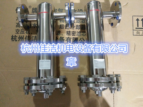IMG_20180828_141437_副本.jpg IMG_20180828_141437_副本.jpg